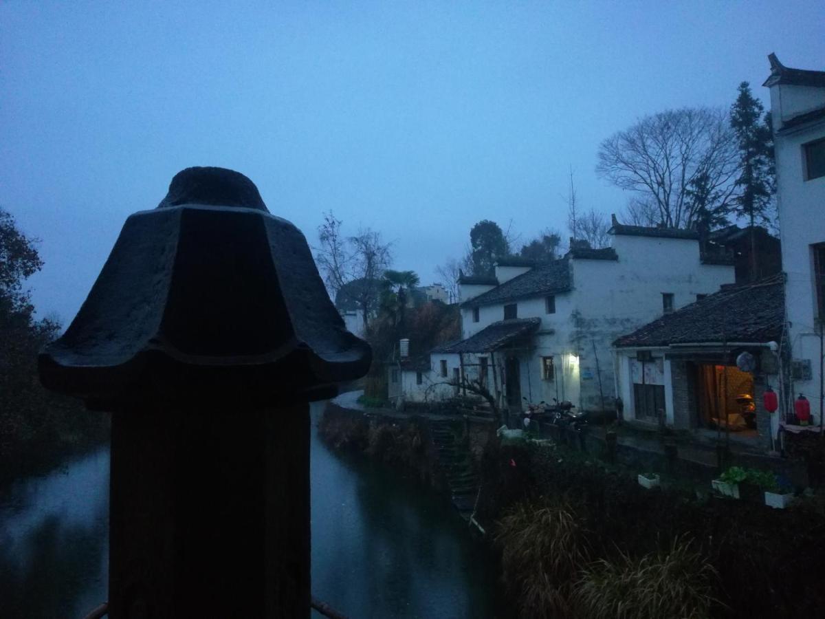 Wuyuan Qiye Yanxiang Guesthouse Exteriör bild