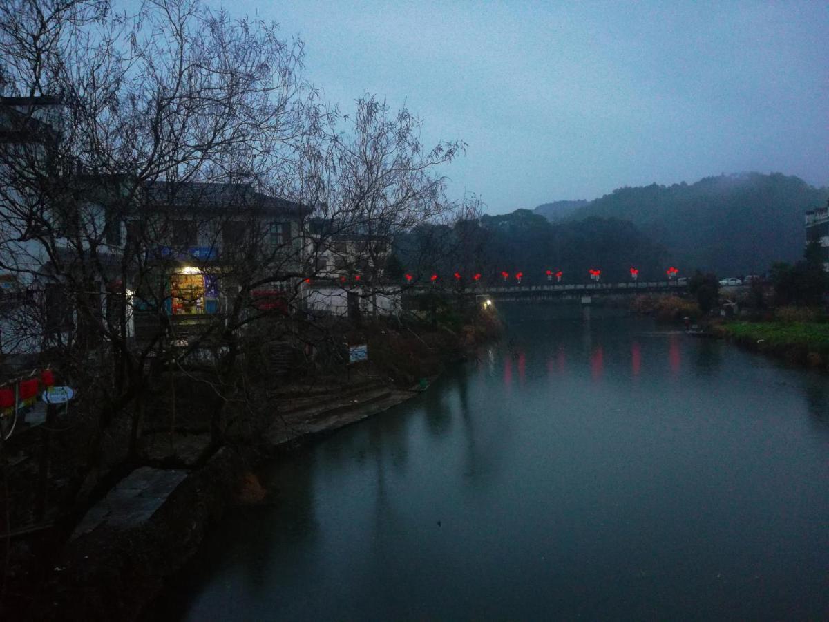 Wuyuan Qiye Yanxiang Guesthouse Exteriör bild