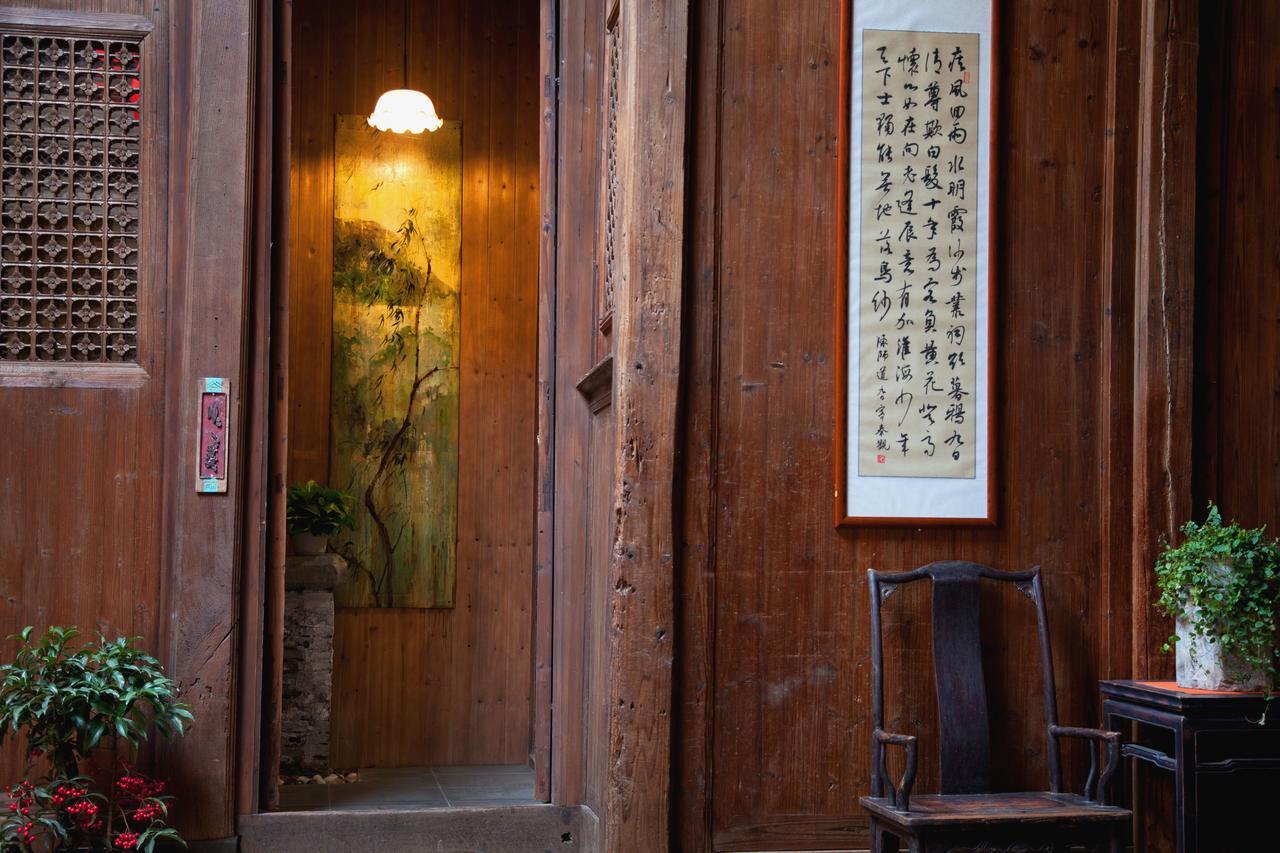 Wuyuan Qiye Yanxiang Guesthouse Exteriör bild